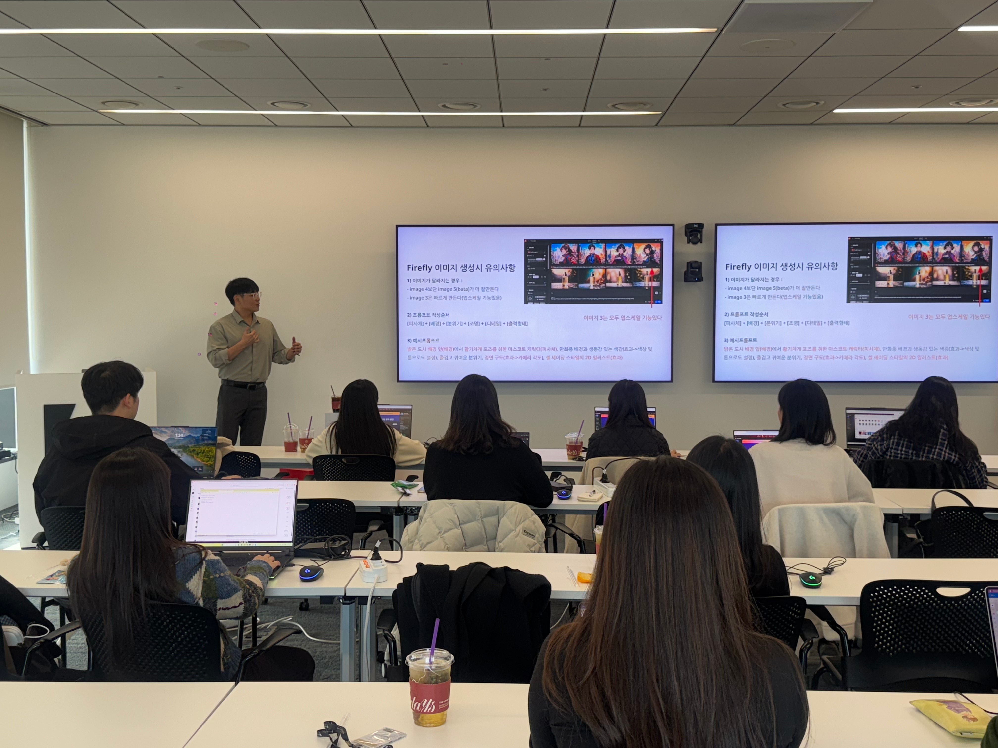 KakaoTalk_Photo_2025-11-18-14-22-07 007_7_11zon1.jpg